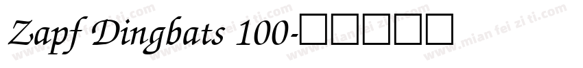 Zapf Dingbats 100字体转换